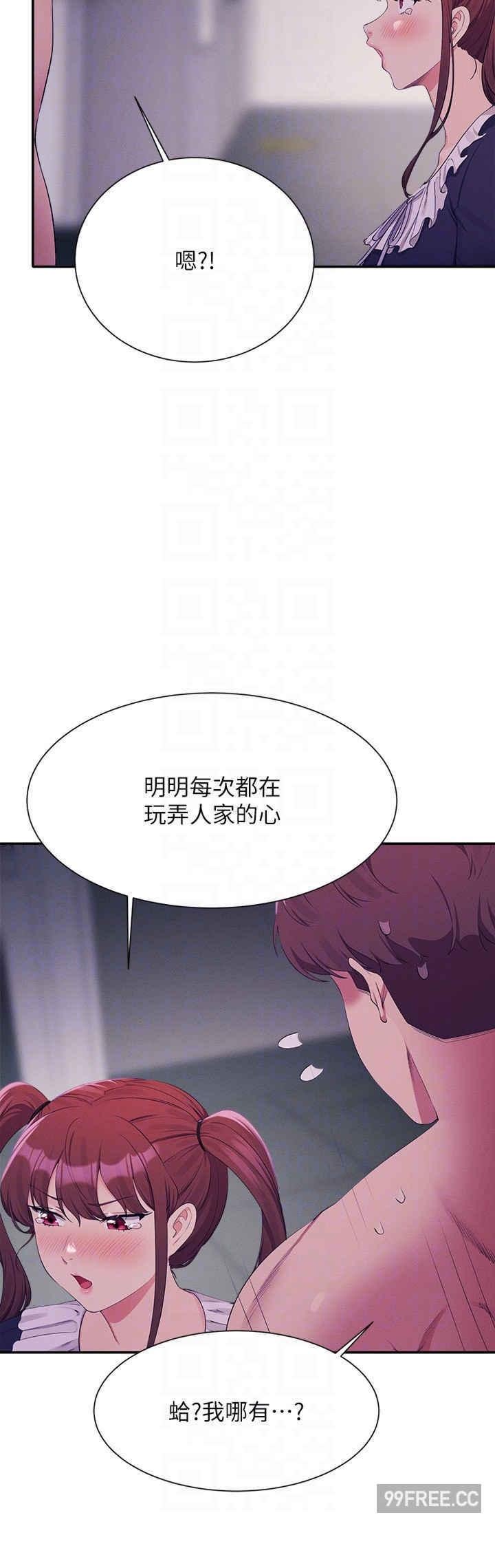 第116話