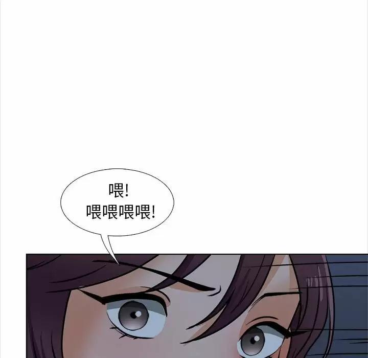 第18話