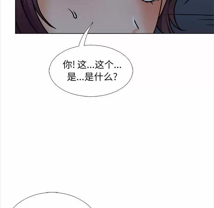 第18話