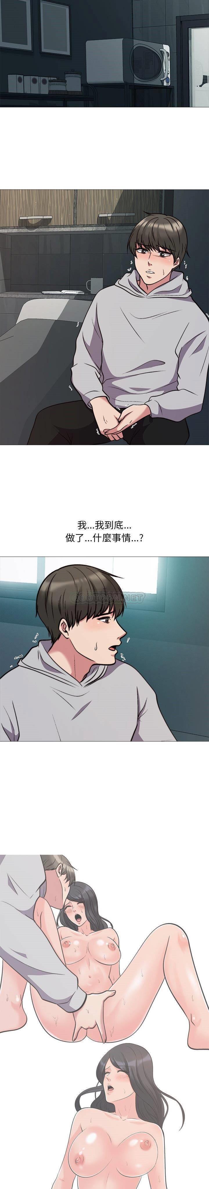 第31話