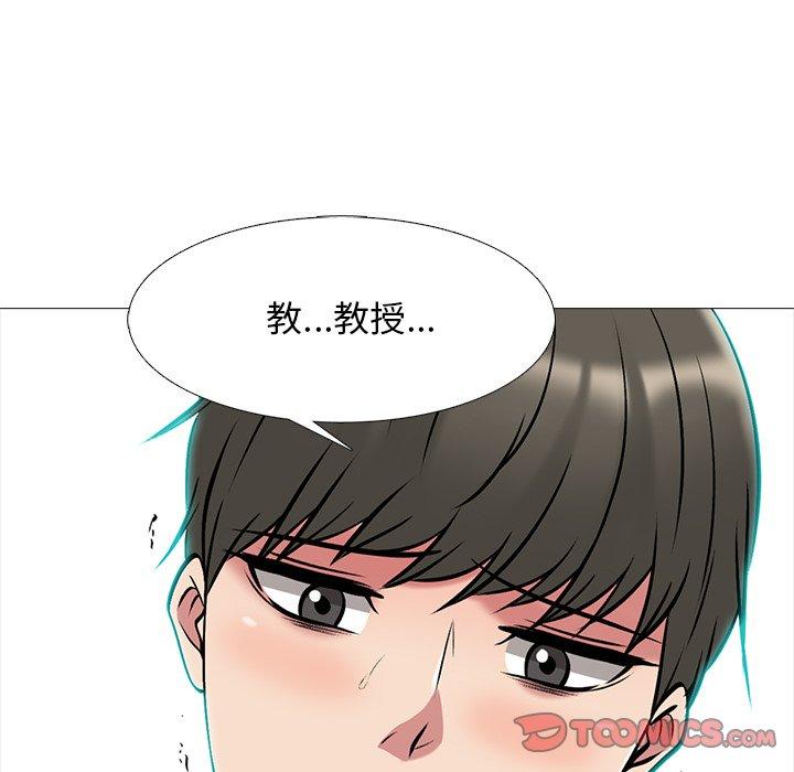 第73話