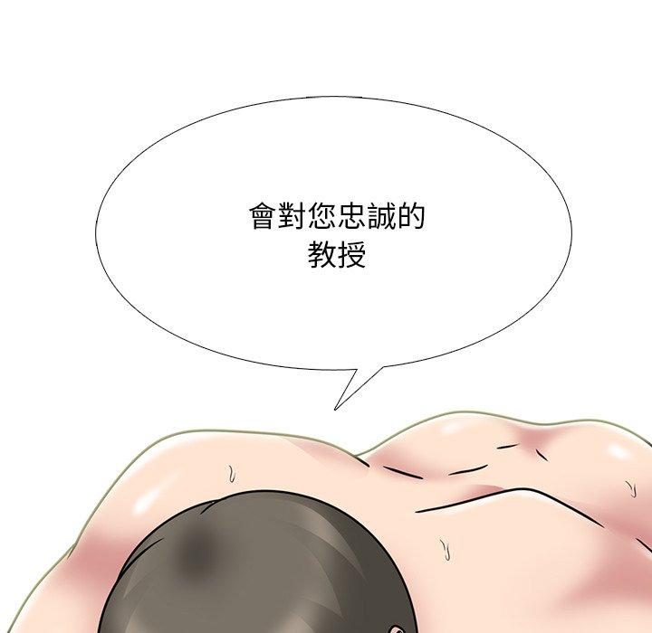 第74話