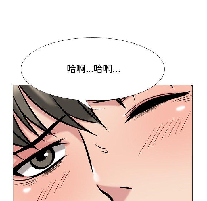 第74話