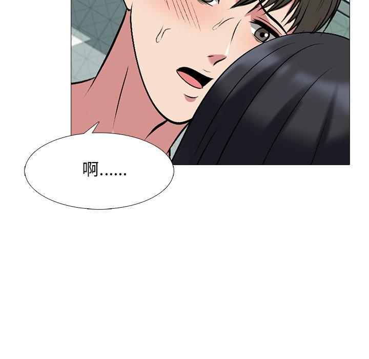 第74話