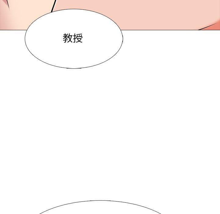 第75話