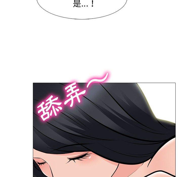 第85話