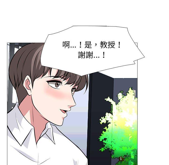 第85話