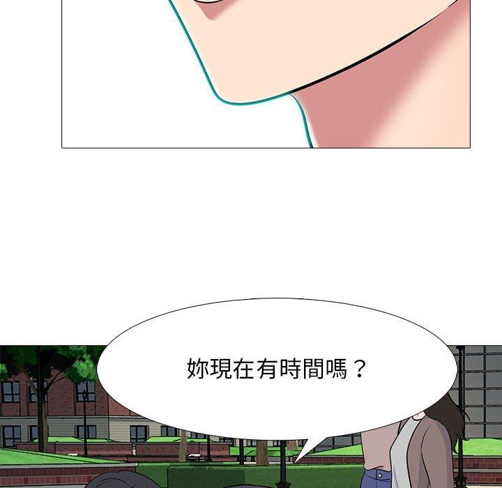 第88話