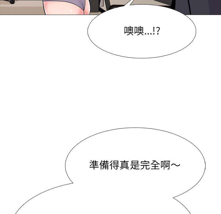 第88話