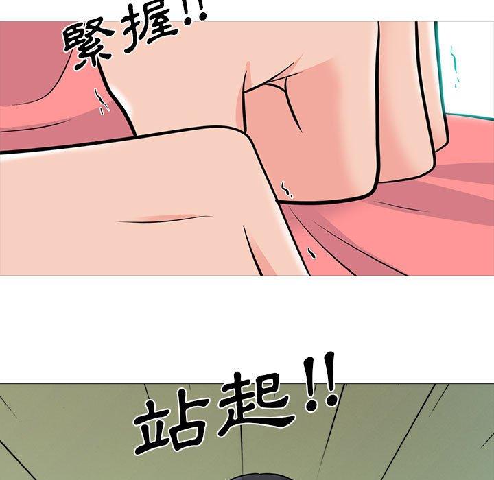 第89話