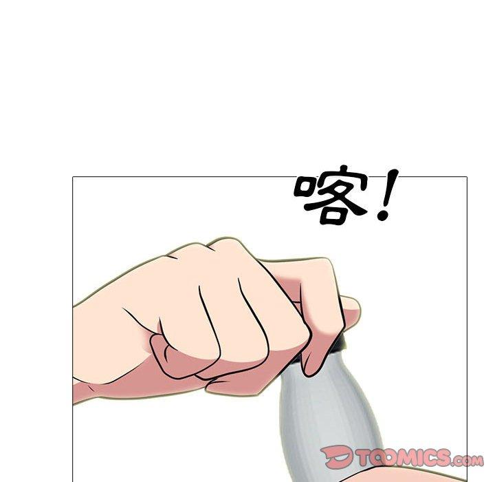 第90話