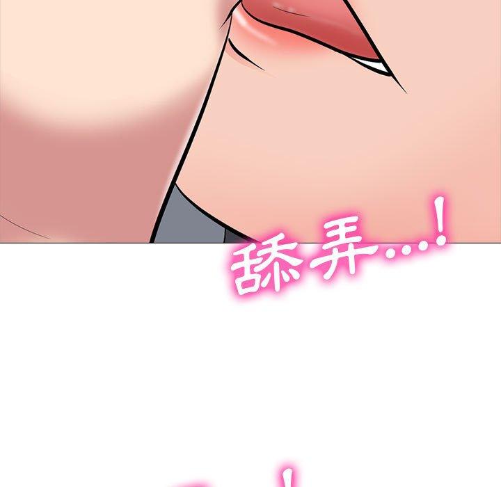 第91話