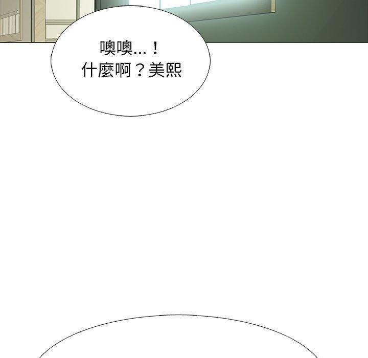 第91話