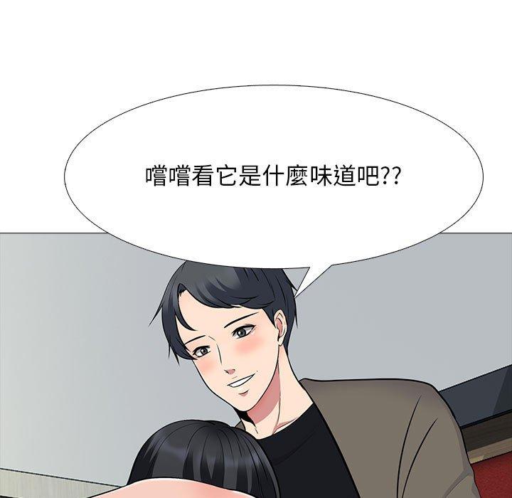 第91話