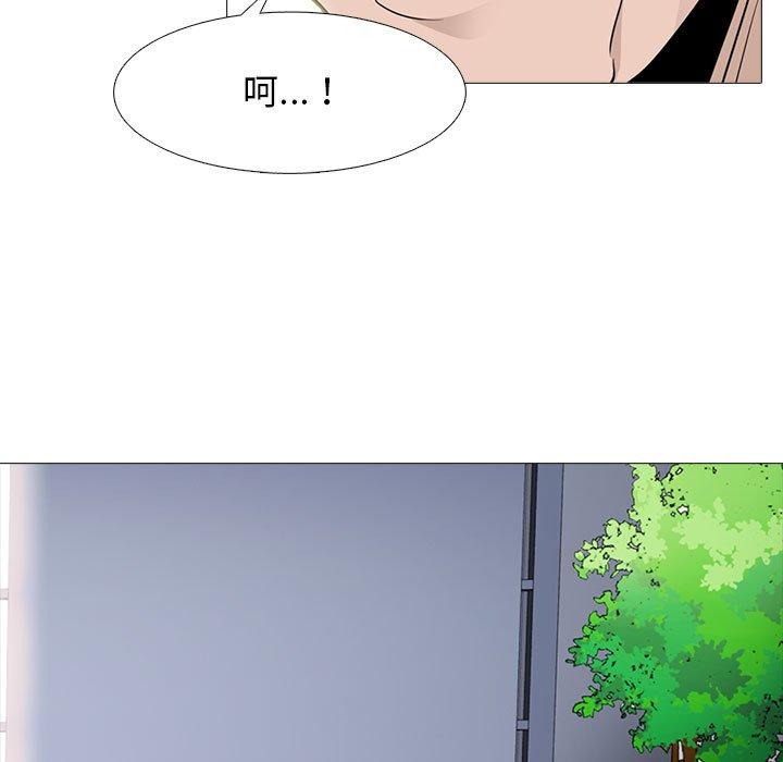 第93話