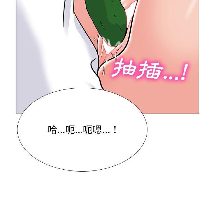 第99話