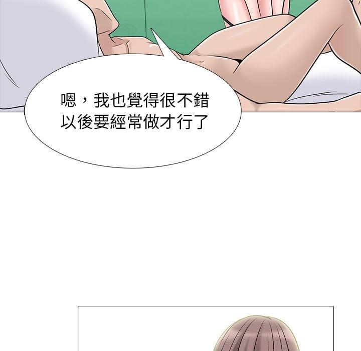 第100話