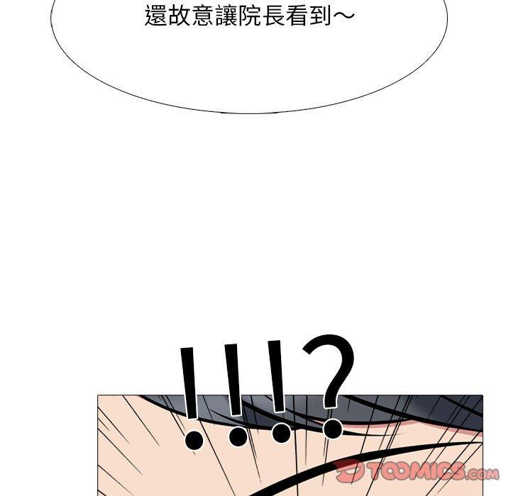 第103話