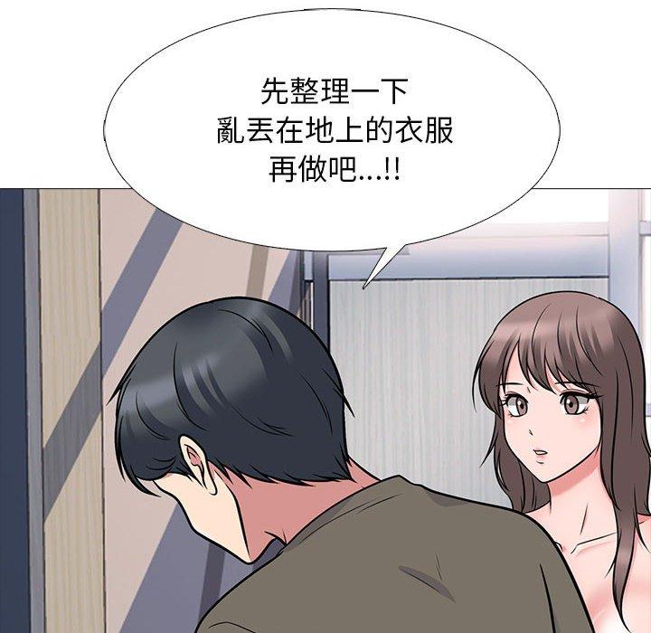 第103話