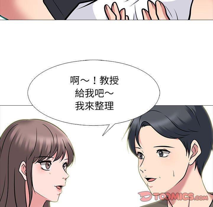 第103話