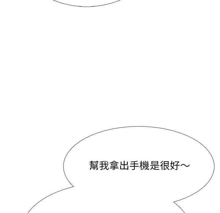 第103話