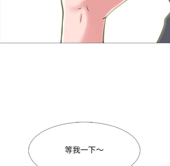 第104話