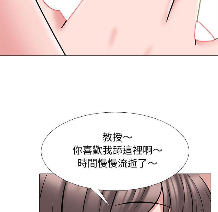 第104話