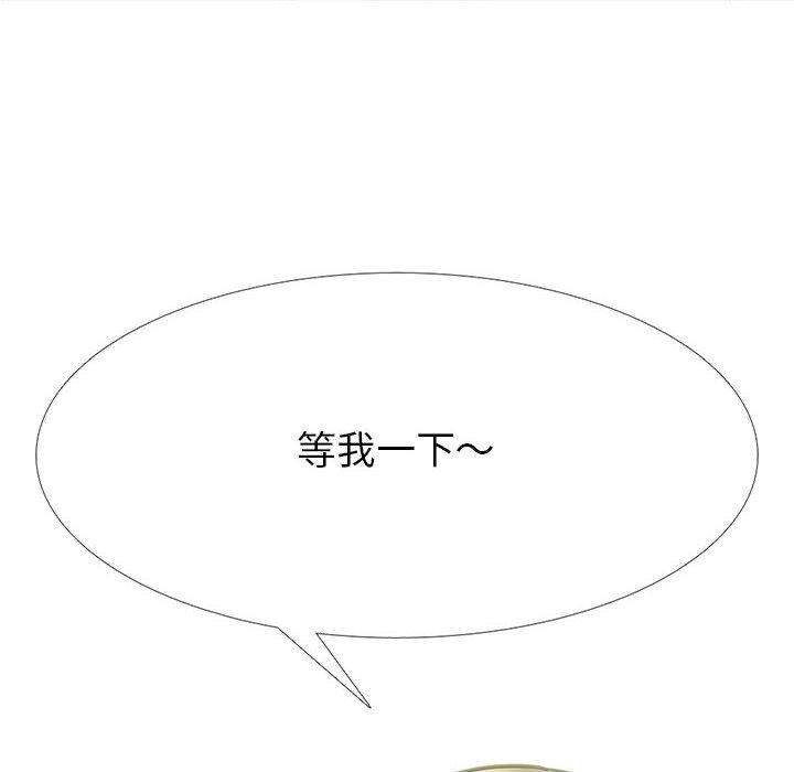 第105話