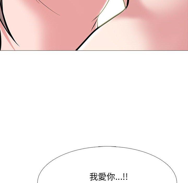 第105話