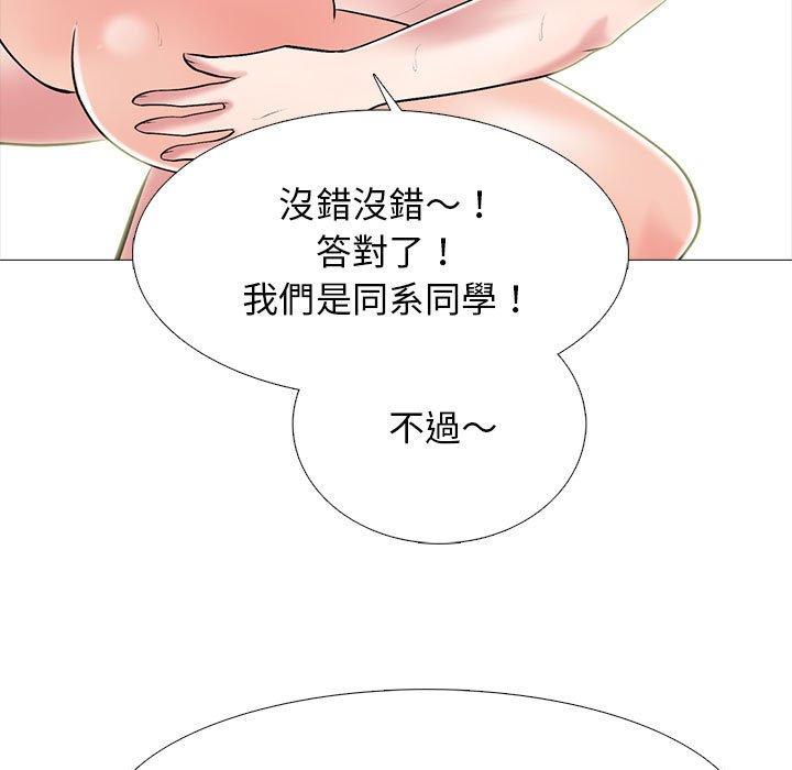 第108話