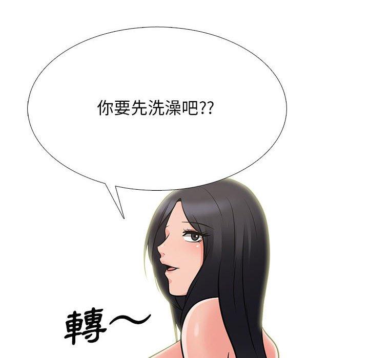 第108話