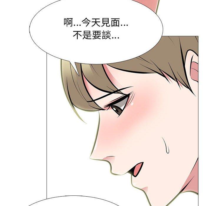 第108話