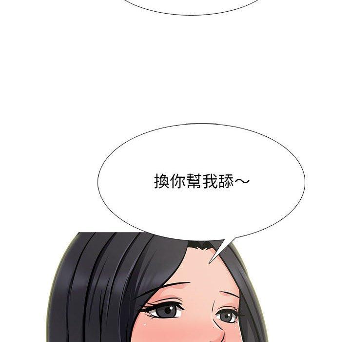 第108話