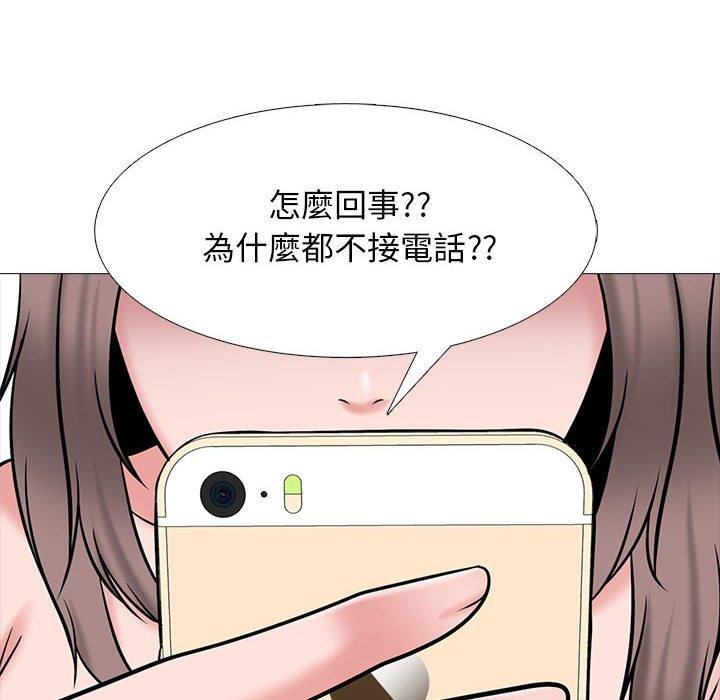 第109話