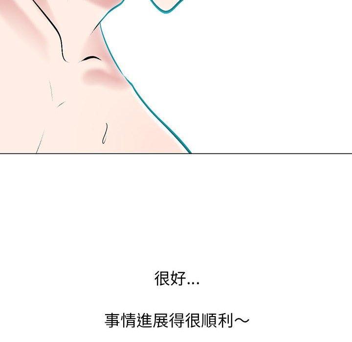 第109話