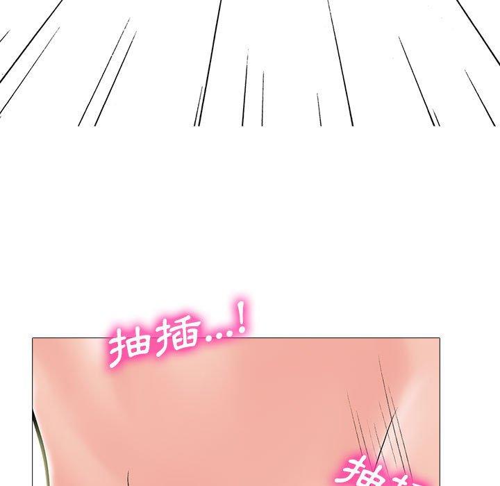 第109話