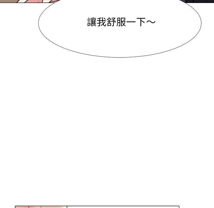 第109話