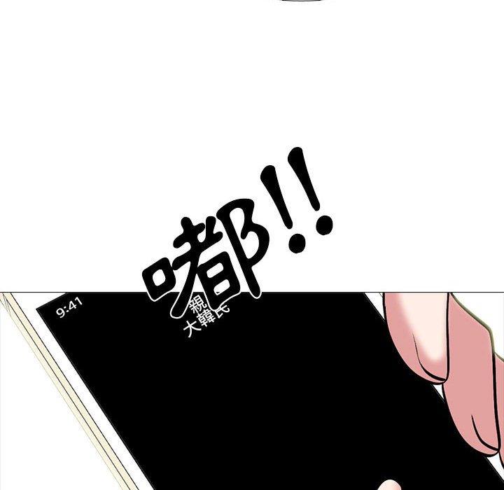 第110話