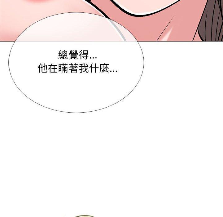 第110話