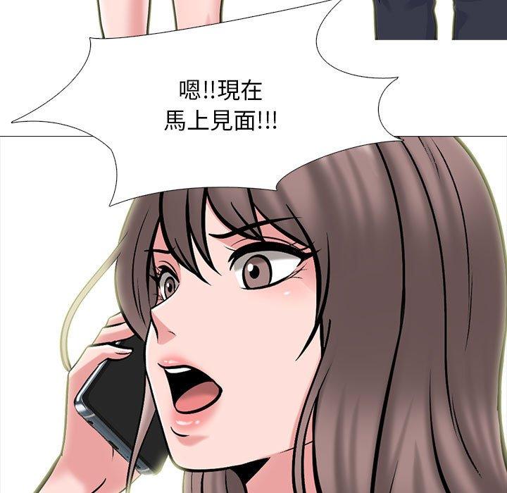 第111話