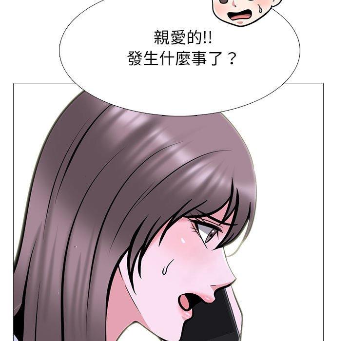 第111話