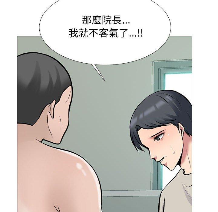 第114話