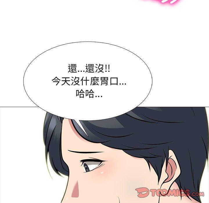 第114話