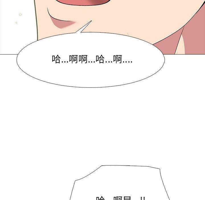 第114話