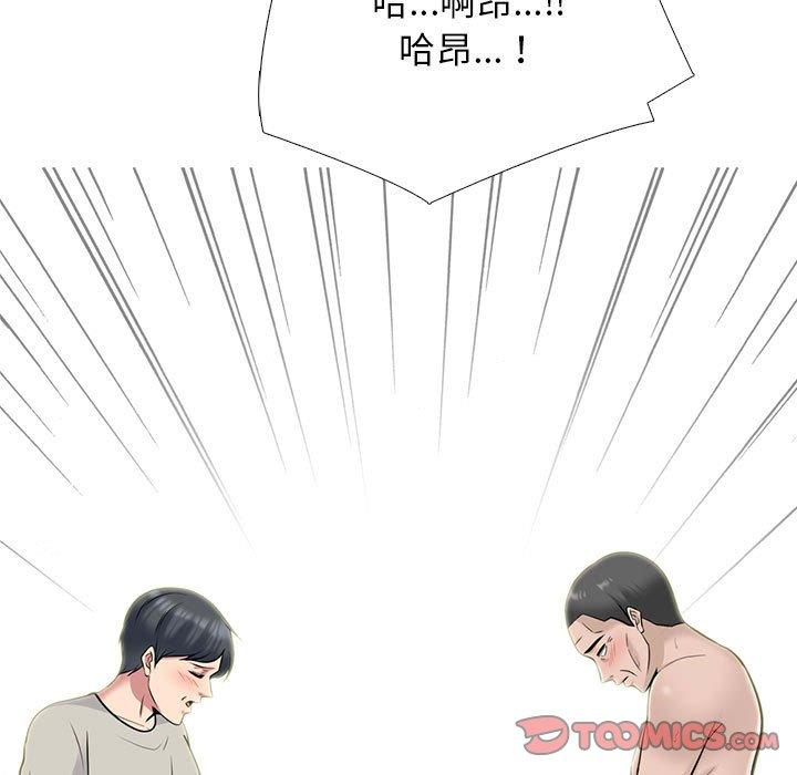 第114話