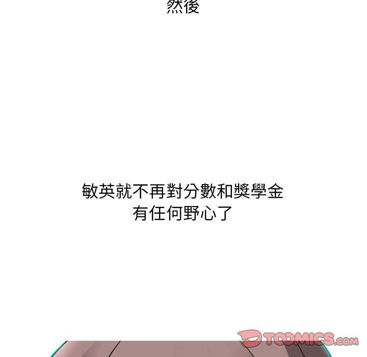 第115話