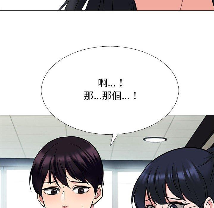 第117話