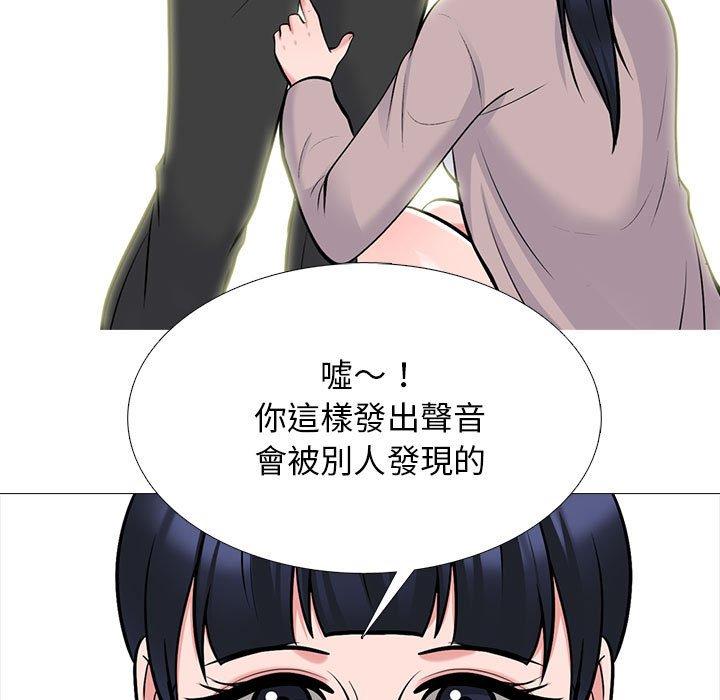 第117話