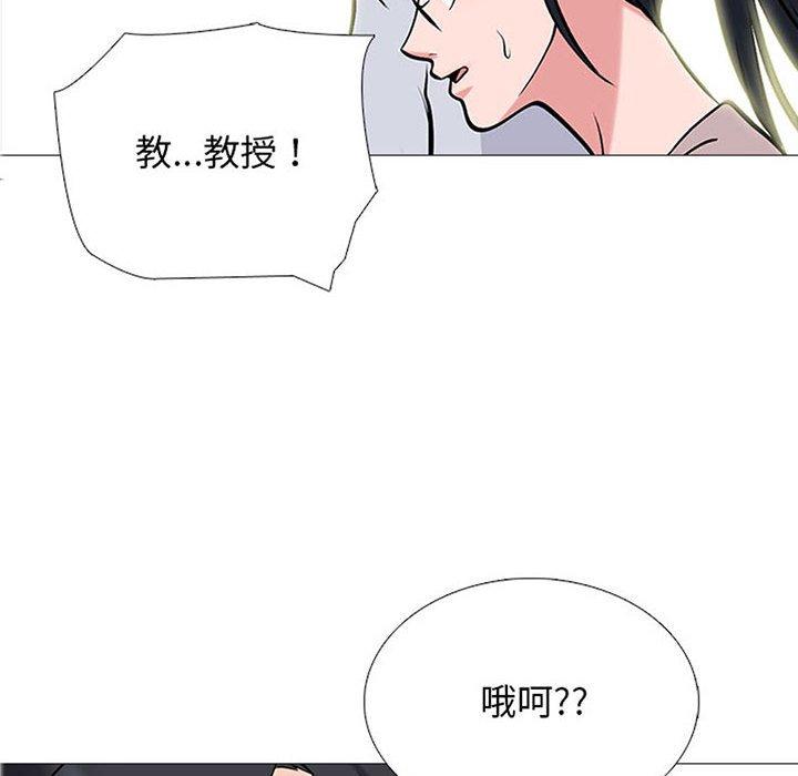 第117話