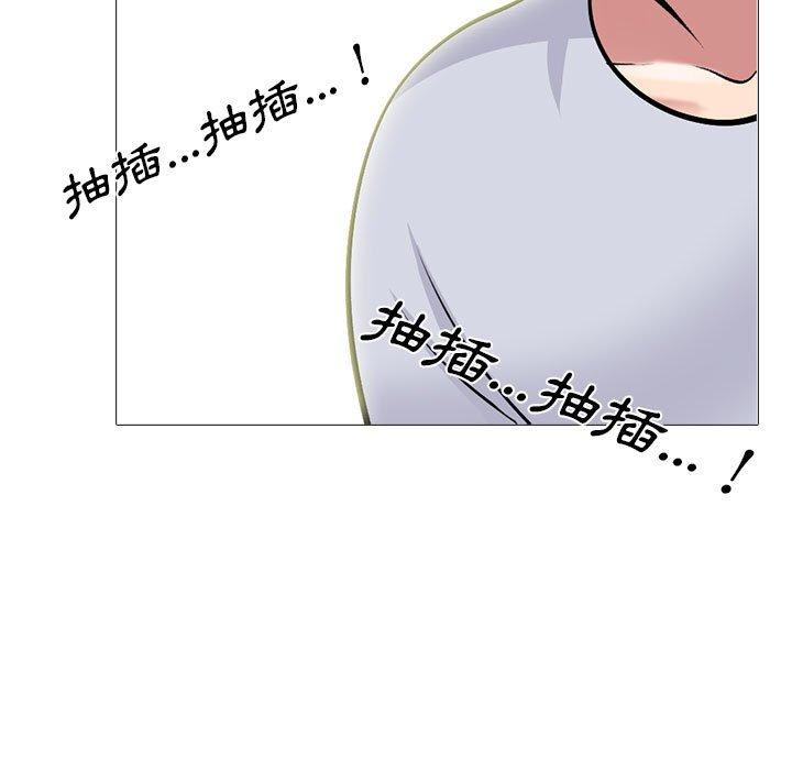 第118話